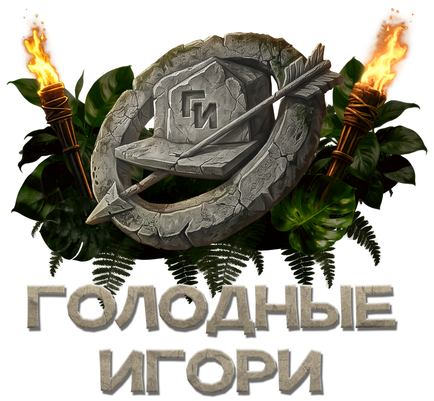 GI Logo